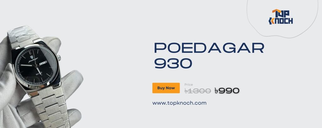 poedagar 930 grid banner